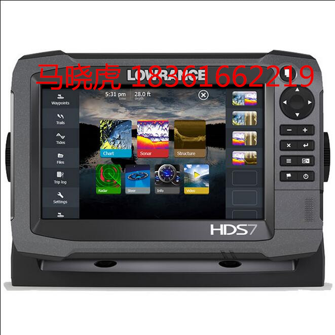 HDS-7 Gen3 触摸屏 船用 GPS导航 探鱼器鱼探仪&nbsp;&nbsp;三合一导航仪&nbsp;&nbsp;船用导航仪&nbsp;&nbsp;CCS导航仪