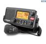 美国 Lowrance link-8 VHF甚高频电台装置