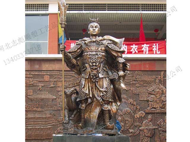 道教神像_神像雕塑铸造制造_志彪  铜雕