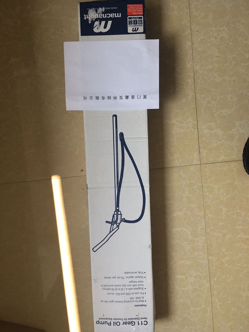 澳洲MACNAUGHT玛乐泵 C11