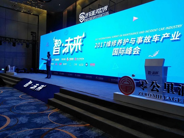 上海活动仪式视频制作公司&nbsp;&nbsp;活动视频
