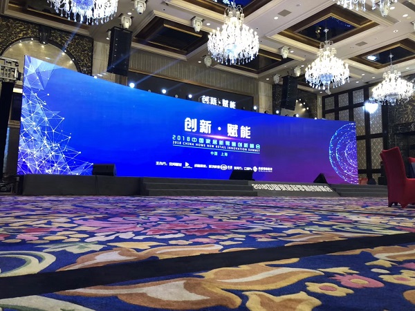 上海活动仪式视频制作一体公司&nbsp;&nbsp;活动视频