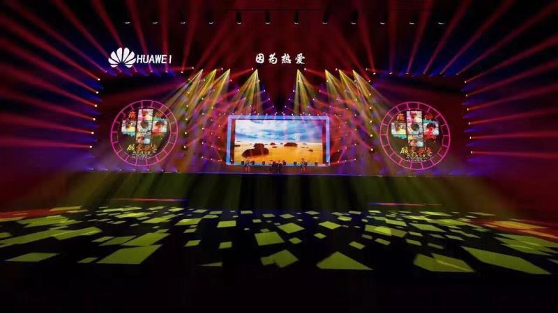 上海企业线下活动搭建推广策划公司