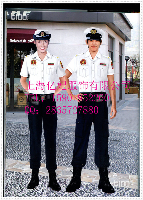 保安服夏装新款 男女保安工作服&nbsp;&nbsp;物业保安工作服订做