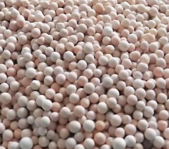 活性氧化铝球|鄂尔多斯活性氧化铝球厂家在哪里|