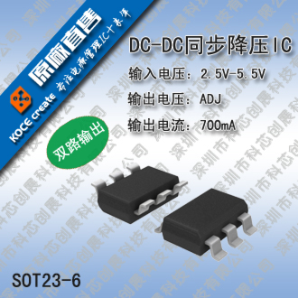 供应检测电压2.1V,CMOS输出.&nbsp;&nbsp;稳压IC&nbsp;&nbsp;低电压检测IC&nbsp;&nbsp;大电流检测IC