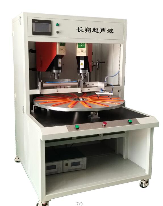 全自动化超声波焊接机-全自动化超声波焊接机工作原理 全自动化焊接机 自动化超声波焊机