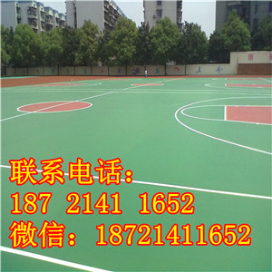 苏州塑胶篮球场施工