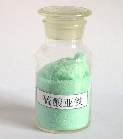 湖南墨水制造用硫酸亚铁 全兴七水硫酸亚铁技术参数  硫酸亚铁厂家