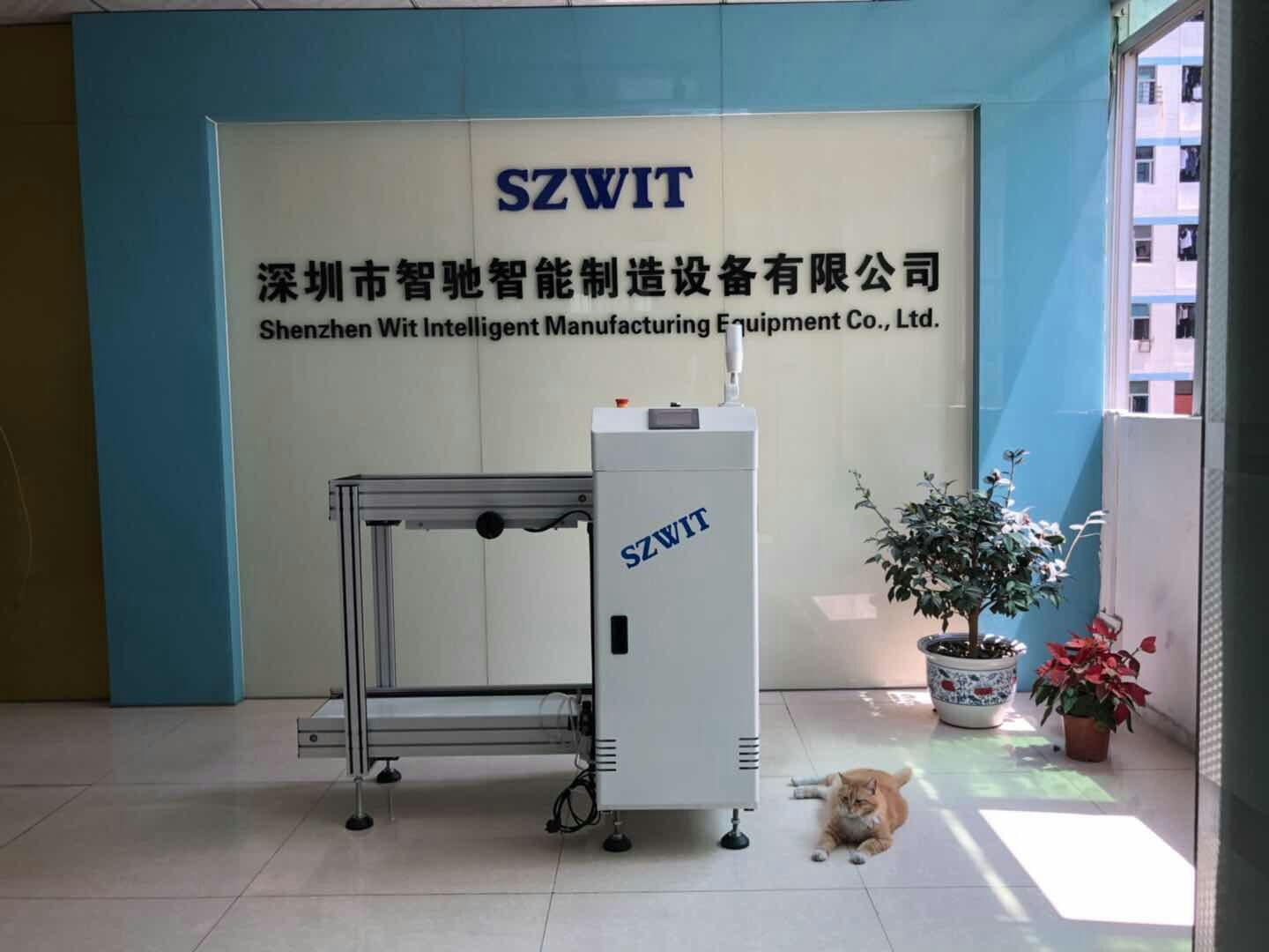SMT周边设备生产厂家低价批发 SMT周边设备厂家 SMT周边设备低价批发