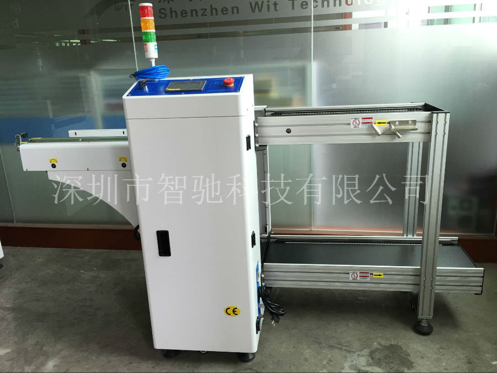 SMT周边设备生产厂家低价批发 SMT周边设备厂家 SMT周边设备低价批发