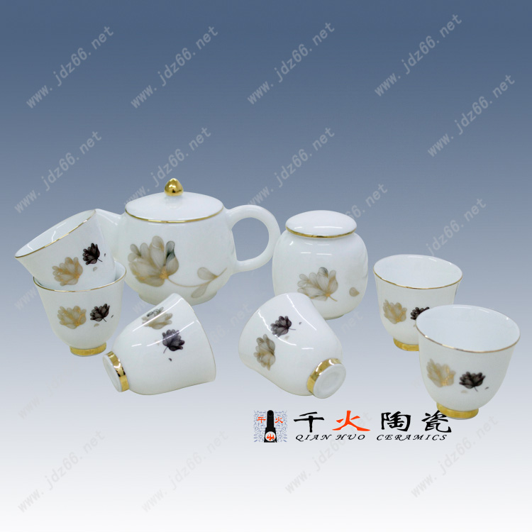 批发陶瓷茶具厂家景德镇茶具生产厂家