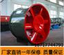HTF-A消防排烟高温风机 防腐耐高温设备  高效低噪使用寿