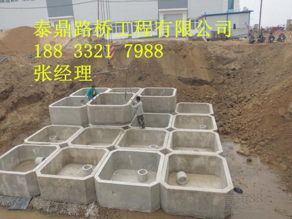 化粪池钢模具的新品报价&nbsp;&nbsp;水泥化粪池模具&nbsp;&nbsp;组合型化粪池模具