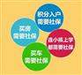 上海社保挂靠 社保代缴 浦东人事代理公司上海磐琨