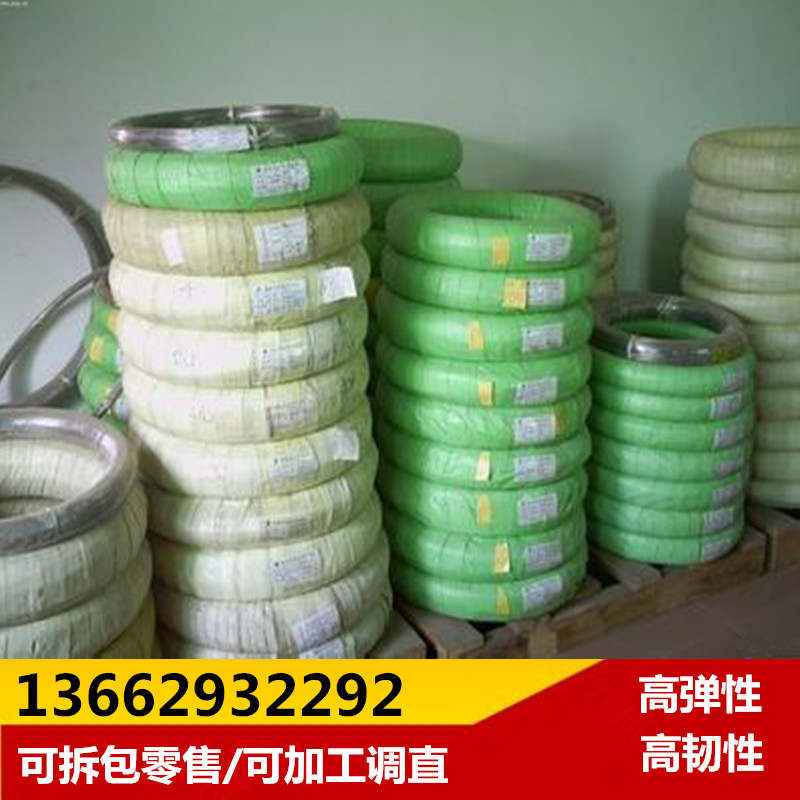 72A镀锌线 72A镀镍线 72A钢丝