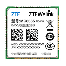 博桓科技MC8635中兴模块 3G模块 EV-DO通讯模块  MC8635模块  万能模块