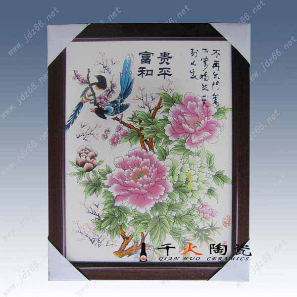 肖像纪念瓷板画 人物瓷板画 人物瓷盘合影瓷板画定制定做