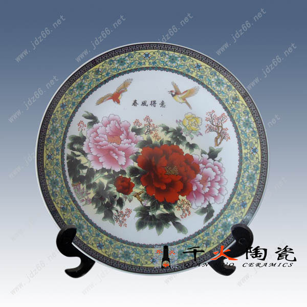 景德镇瓷盘厂家 青花瓷图案 瓷盘附属品