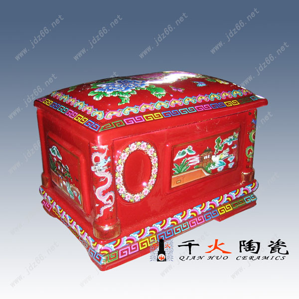 陶瓷骨灰盒生产厂家小型宠物狗骨灰盒