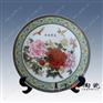 景德镇瓷盘厂家 青花瓷图案 瓷盘附属品