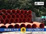 河北耐磨聚乙烯复合管