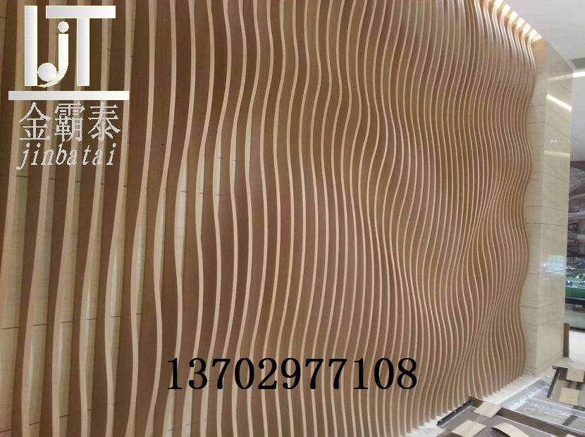 木纹凹凸铝方通&nbsp;&nbsp;木纹墙身造型铝方通&nbsp;&nbsp;木纹金属墙身方通&nbsp;&nbsp;氟碳木纹铝方通
