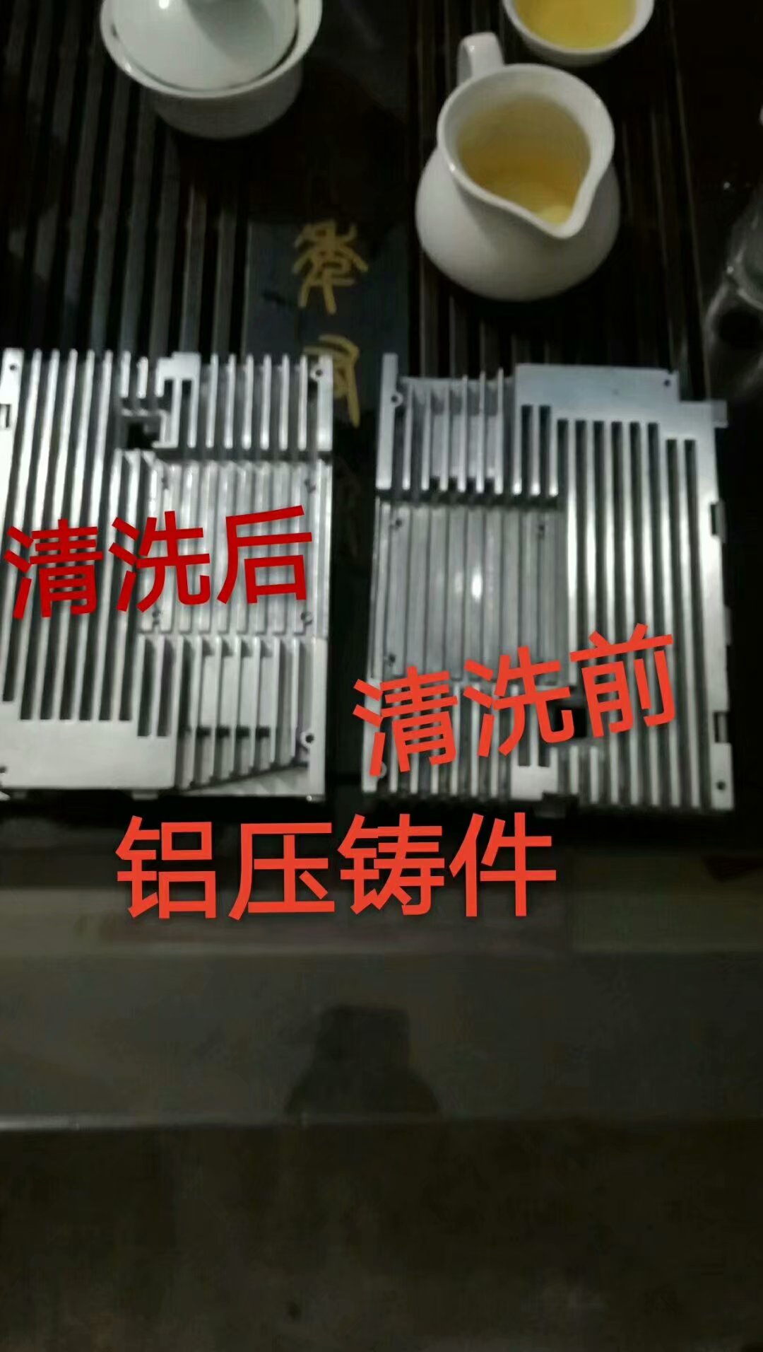 重庆磁力抛光机五金去毛刺设备  去毛刺机  清洗机