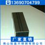 304不锈钢扁管20*15*1.2*1.4拉丝面