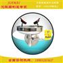 洗眼器/不锈钢壁挂式洗眼器JM6310河北洗眼器