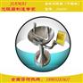 洗眼器/不锈钢台式洗眼器JM6305实验室洗眼器