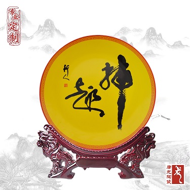 定做瓷盘厂家 陶瓷盘 纪念瓷盘