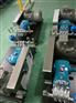 WINSMITH减速器E26CSFS120X0FT