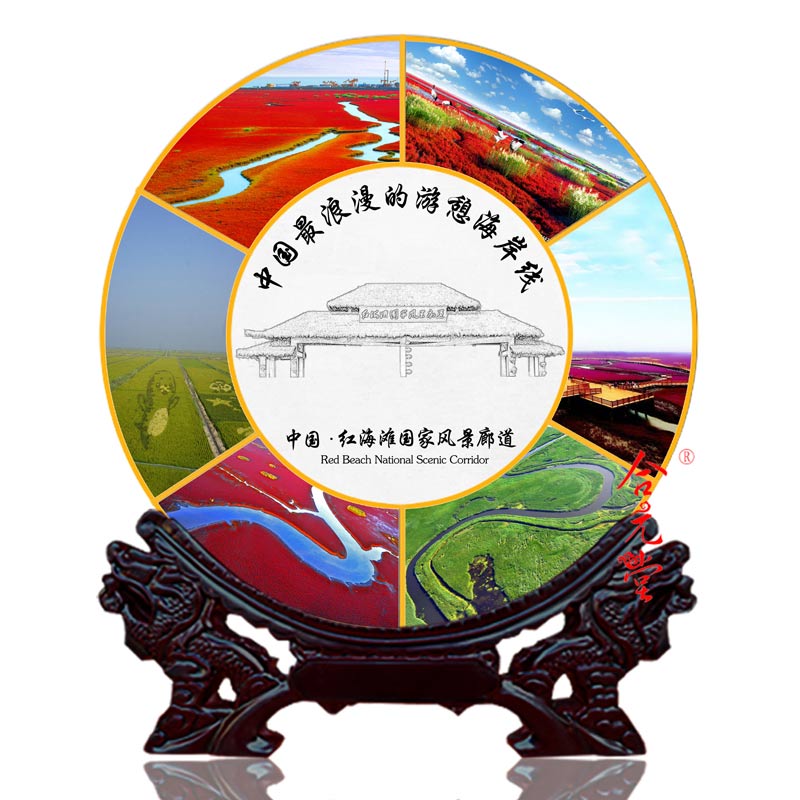 景德镇旅游纪念盘定做  定做旅游纪念盘  旅游纪念盘厂家