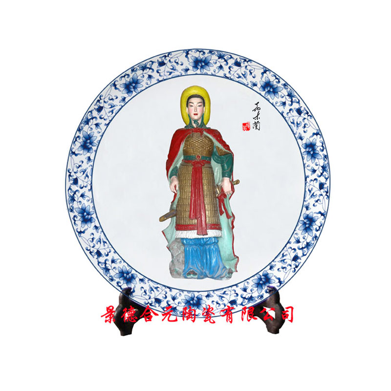 景德镇旅游纪念盘定做  定做旅游纪念盘  旅游纪念盘厂家