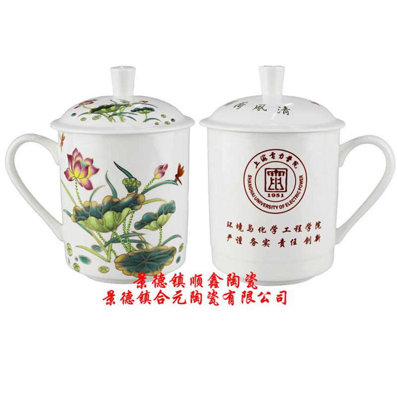 定做陶瓷办公茶杯&nbsp;&nbsp;景德镇陶瓷杯定做&nbsp;&nbsp;生产陶瓷茶杯厂家