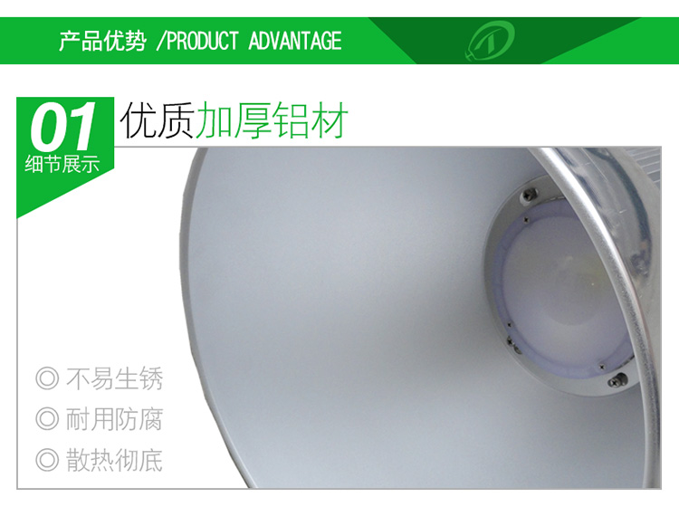 学校汽排球场馆灯光设备价格专用防眩不刺眼照明灯具 学校排球场馆灯具 排球场不刺眼灯