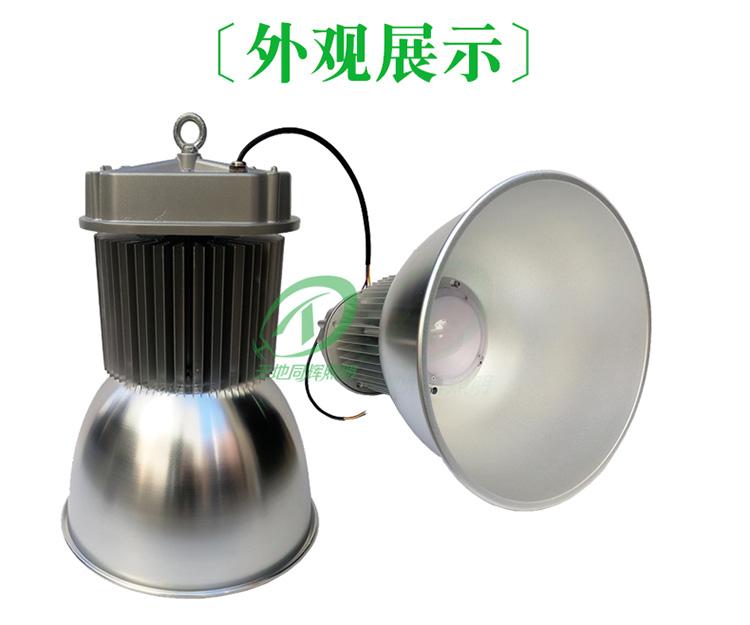 学校羽毛球场馆灯光改造专用LED防眩高棚灯