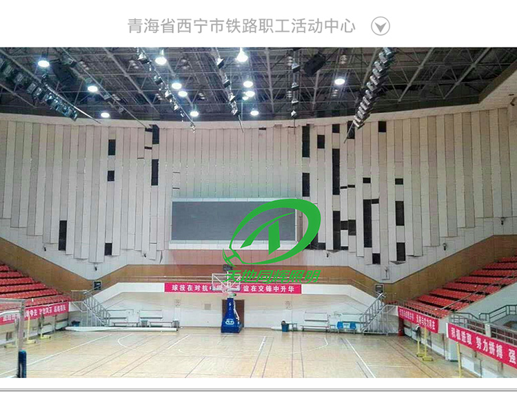 学校室内排球场馆灯光改造方案专用不刺眼高棚灯 排球场专用灯 排球场馆不刺眼灯