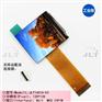 1.4寸工控TFT液晶彩屏，插接24pin显示屏ST7735