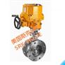 进口电动调节蝶阀|美国斯克SRK