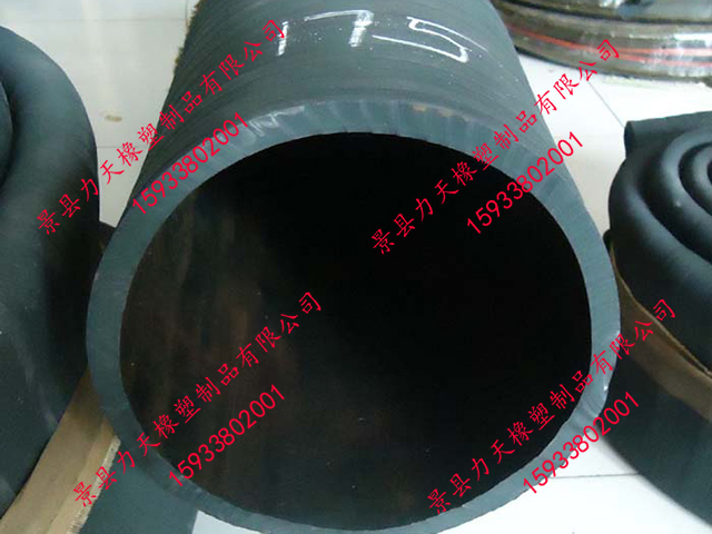φ115*φ127键条式气胀轴膨胀管生产商 键条式气胀轴胶管 橡胶管内胆