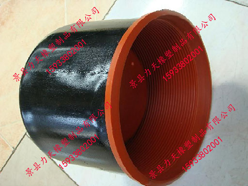 耐冲击5 1/2 FH钻杆钻具螺纹保护帽螺纹连接强度 13 3/8BT 3 1/2 IF