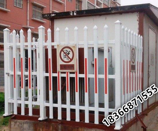 PVC塑钢防护栏 电力塑钢围栏 燃气站围栏量大优惠  电力栅栏  配电房护栏  花园围栏