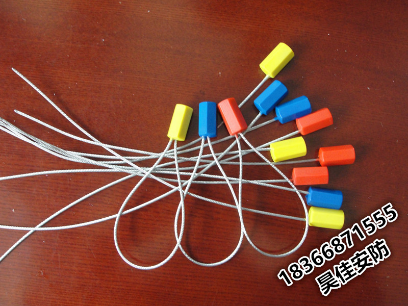 小摇把式铅封锁 一次性施封锁 六角钢丝封  抽紧式钢丝封  六棱钢丝封  集装箱钢丝封