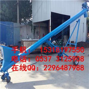 低价格管式提升机 好口碑螺旋提升机y7&nbsp;&nbsp;螺旋输送机&nbsp;&nbsp;不锈钢螺旋输送机&nbsp;&nbsp;输送机报价