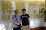 桦廷铝业在“利人利己”模式中谱写门窗厂传奇