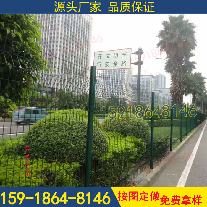 潮州仓库隔离栅 汕头小区防锈高锌围网  隔离网  道路护栏网  护栏网厂
