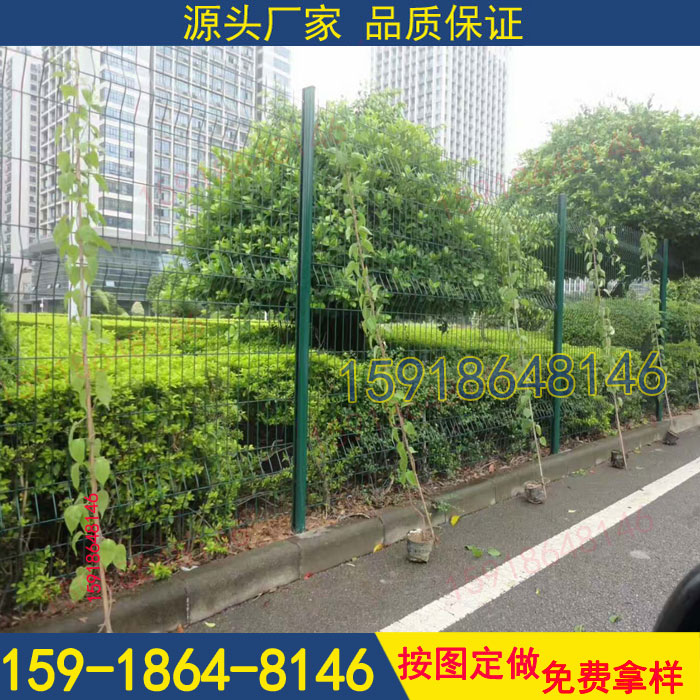 三亚绿化带铁丝网 海口批发道路隔离网&nbsp;&nbsp;绿化带围栏网&nbsp;&nbsp;厂区围栏网&nbsp;&nbsp;体育场围栏