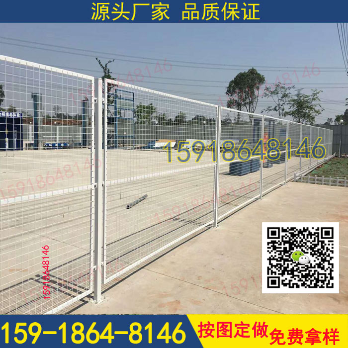 韶关铁路公路护栏网 佛山铁丝网厂  小区围栏  工厂护栏  护栏厂家
